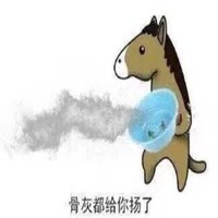 每天干一件喜欢的事