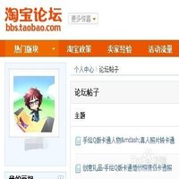 兰石读书习字