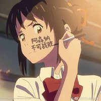 毛毛1038871