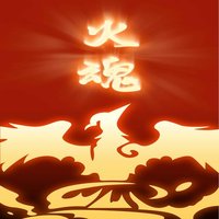 小芯观点