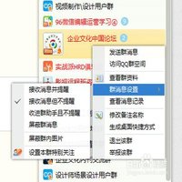 锦衣署曾先生
