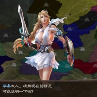 盛兴瑞