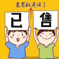 青涩星辰Rn