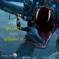 黄河风