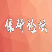 人间拾情书