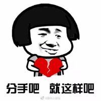 现代版郭靖