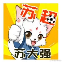 粟米稻禾香