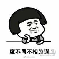 未命名