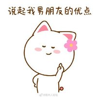 苹果妖