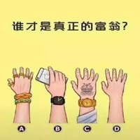 看看说说，也挺有意思