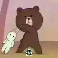 野中漫步的悠闲者