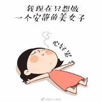 爱思考凯利