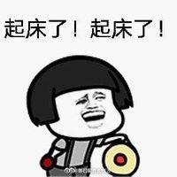 草间愉悦戏流萤
