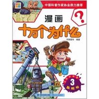 英明果断枫叶