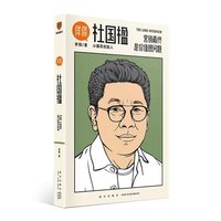 宋剑达