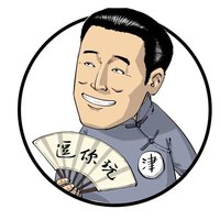 文心探员