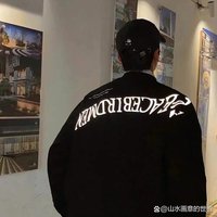 低调路过