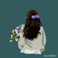 石和平
