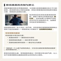 一只番茄