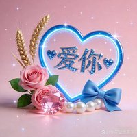 街头整活师