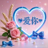 知无不言