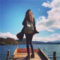 有趣的湖泊Ul
