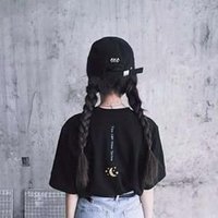 北京联合大学招生办