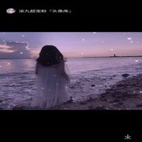 九尾猫