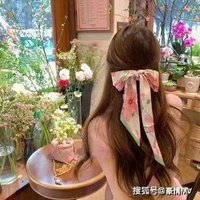 三木成松