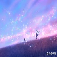 傲天