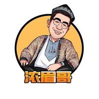 幸运虎妞