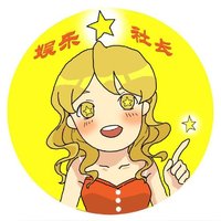 烟火里的智慧