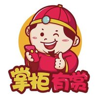 乌侯秦水