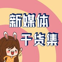 元气清泉G