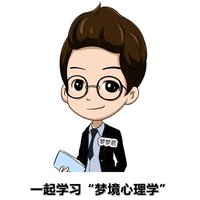 白杳