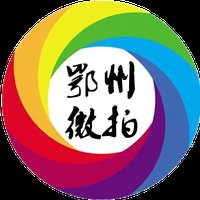 无双小鱼UW