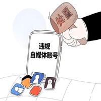 无忧的面条wSE