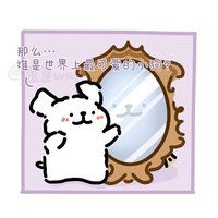 玛瑙1