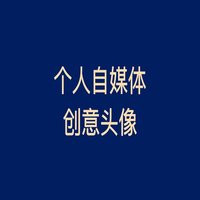 小魔女小曼