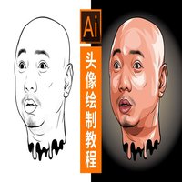 自由自在