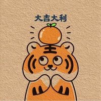 一丝不苟星空6V6