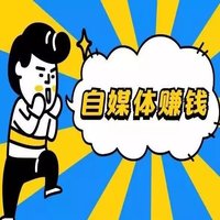 阿依图娜
