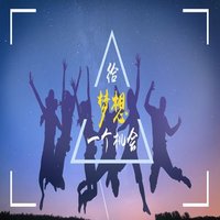 聊八卦