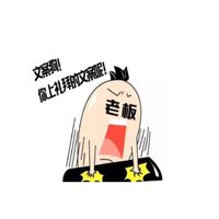 小城的澄