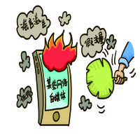 园元1413