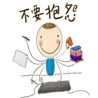 妙手田心