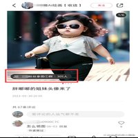 银河129755416