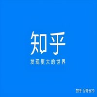 美味故事家