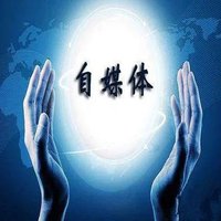 三乐大掌柜