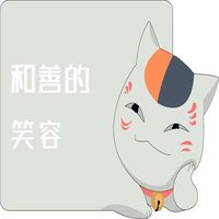 我嘞个豆
